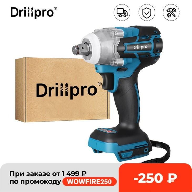 Drillpro Cordles Brushless Electric Ütvecsavarozó 1/2 Inch Power Tool ...