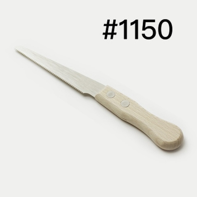 1150