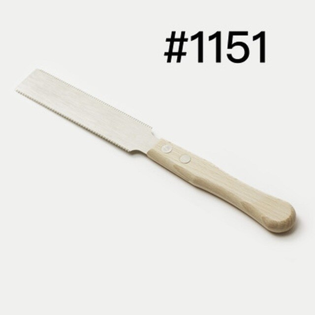 1151