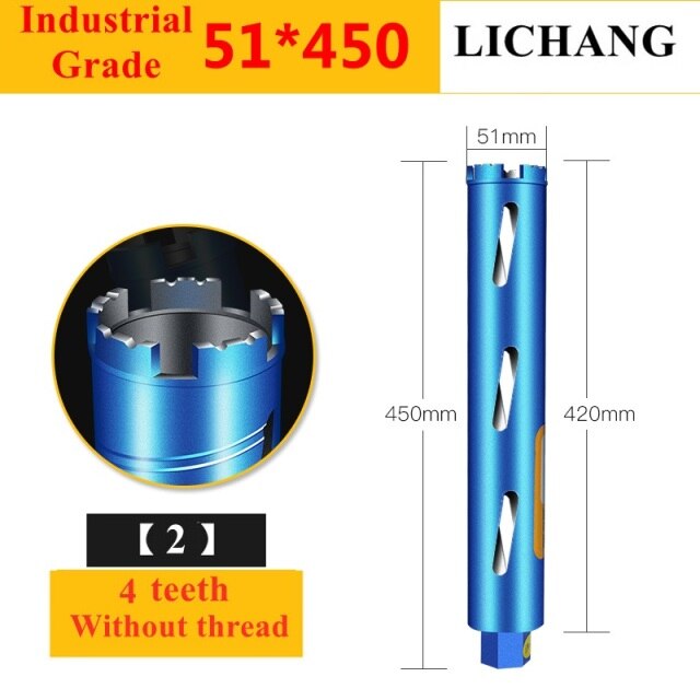 51X450mm 1pcs