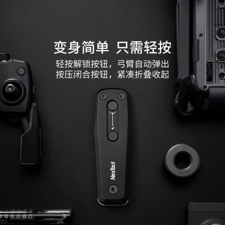 Xiaomi Nextool Outdoor Multifunkcionális Slingshot Fekete Kombinációja ...