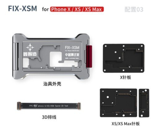 3in1 X XS MAX