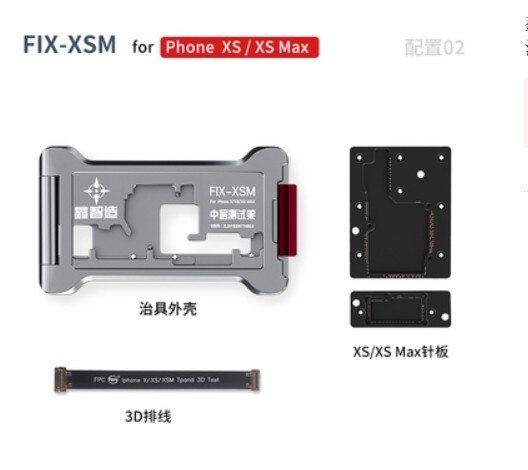 For iPhone XS XSMAX
