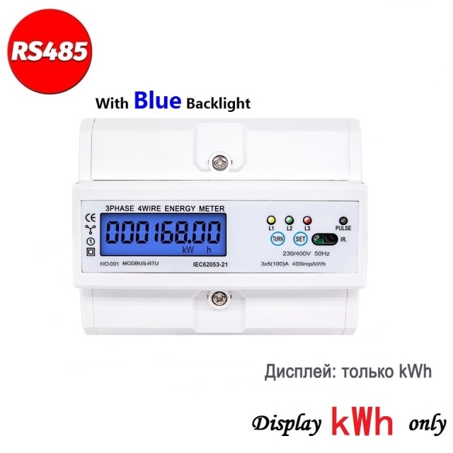kWh only