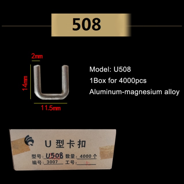 1Box 508 Buckle