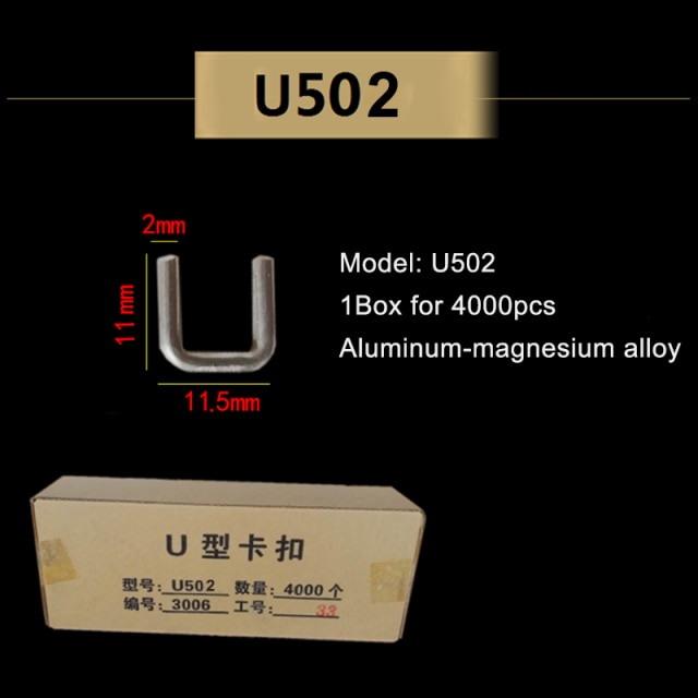 1Box 502 Buckle
