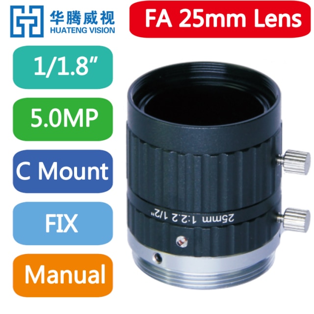25mm FA Lens
