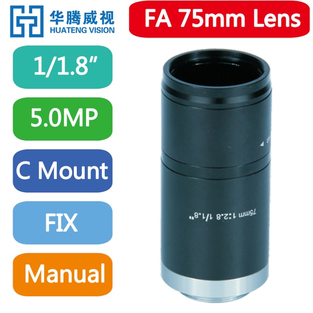 75mm FA Lens