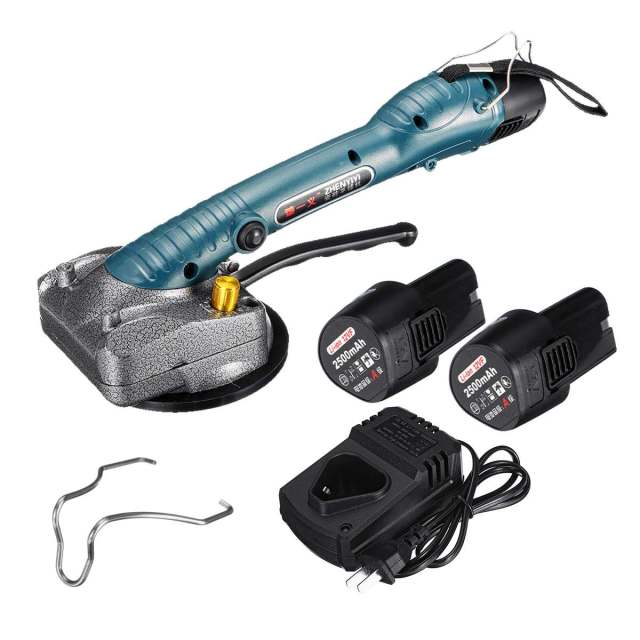 2 Battery 1 Charger