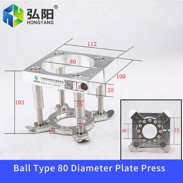 roller diameter 80mm