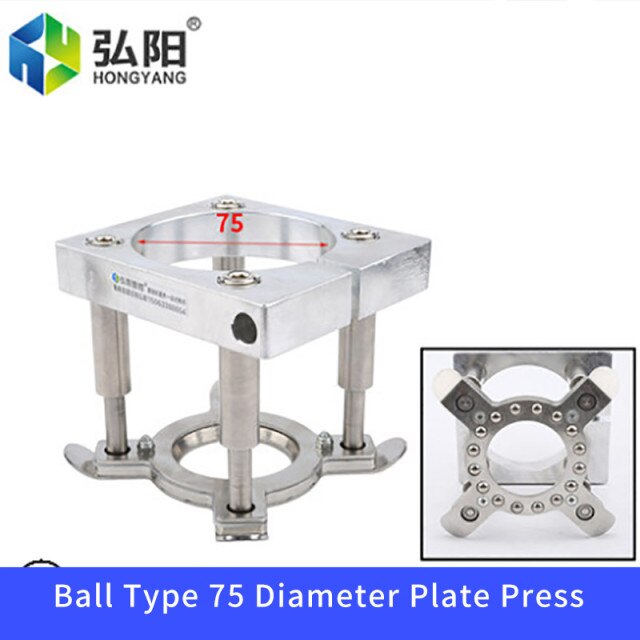 roller diameter 75mm