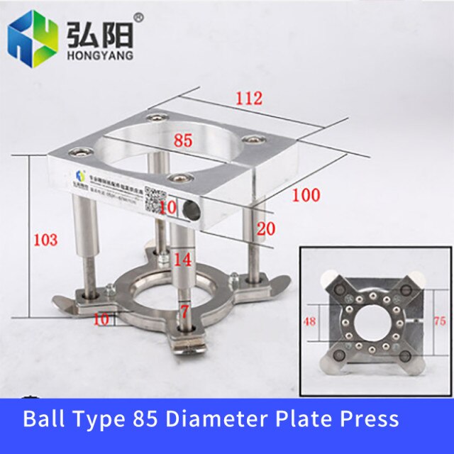 roller diameter 85mm