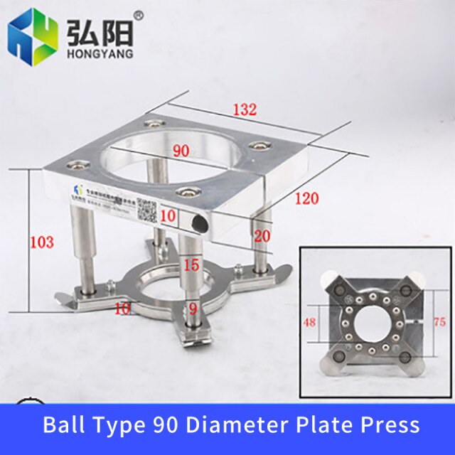 roller diameter 90mm