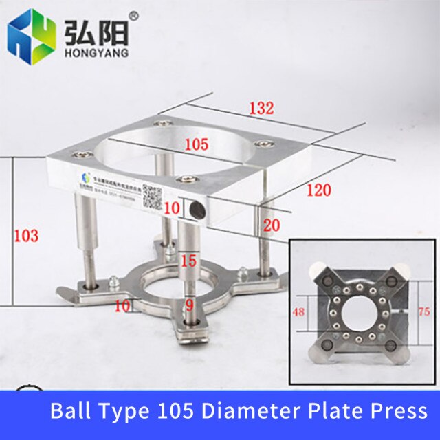 roller diameter105mm