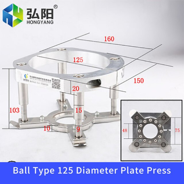 roller diameter125mm