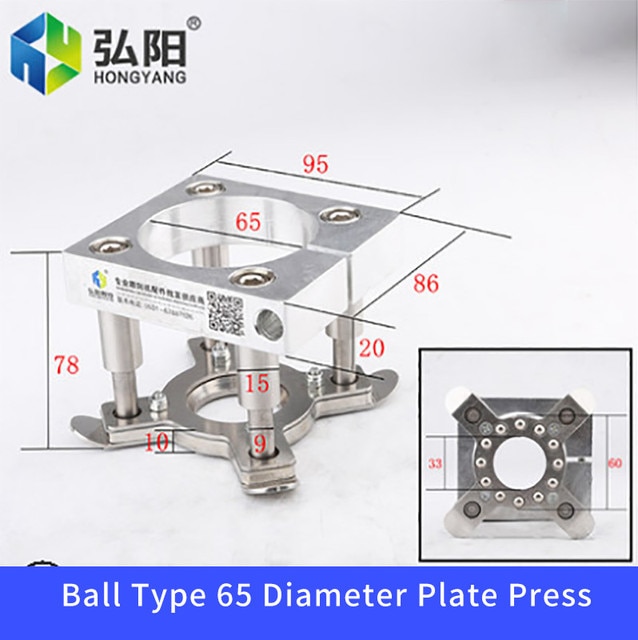 roller diameter 65mm