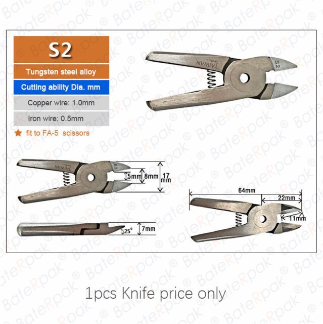 S2 Knife 1pcs