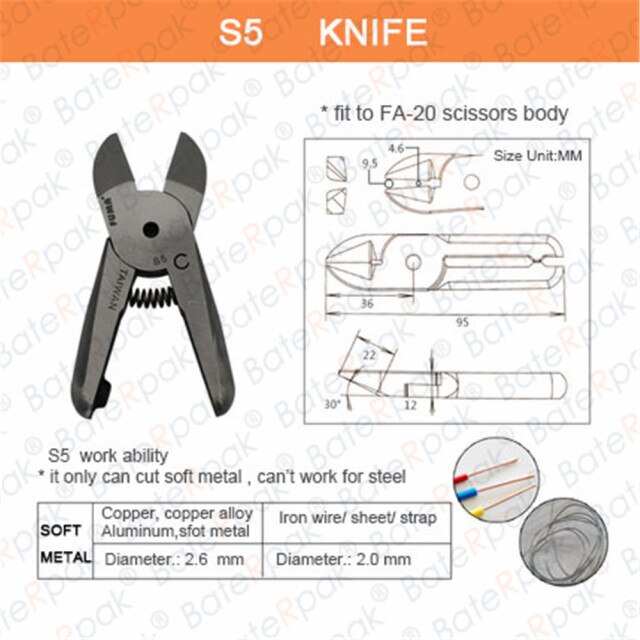S5 Knife 1pcs