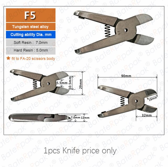 F5 Knife 1pcs