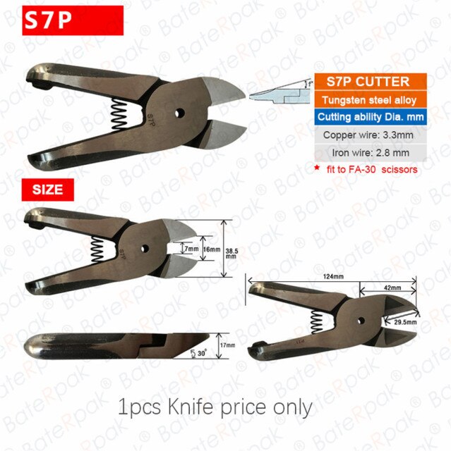 S7P Knife 1pcs