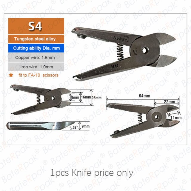 S4 Knife 1pcs