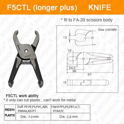 F5CTL Knife 1pcs