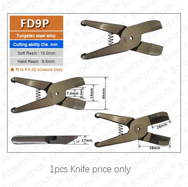 FD9P Knife 1pcs