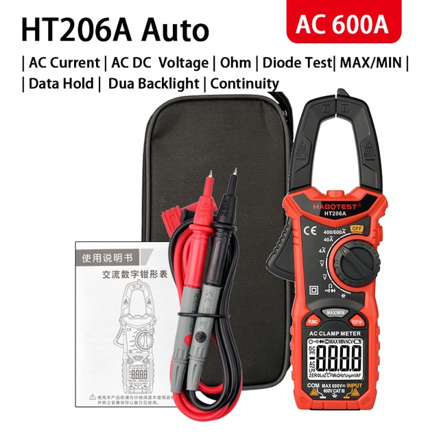 HT206A AC Basic