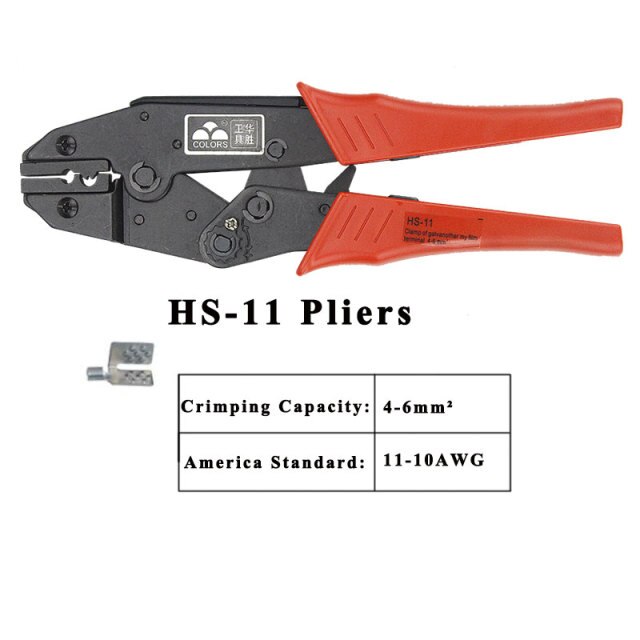 HS-11