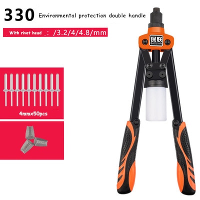 330 Environmental