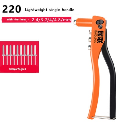 220