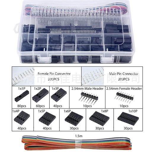 770pcs terminal