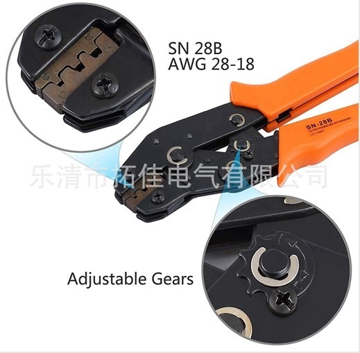 SN-28B plier