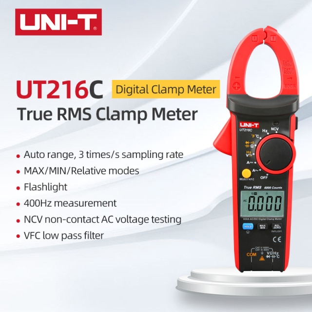 UT216C
