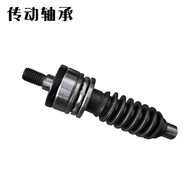 Drive bearing