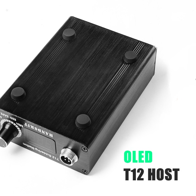 only t12 host