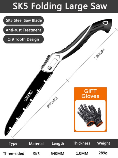 Folding Saw 1255