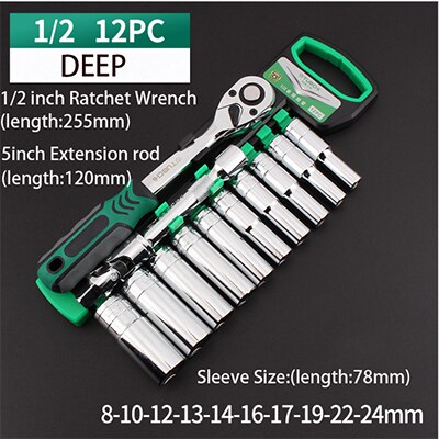 1-2 12PCS(deep)