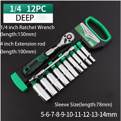 1-4 12PCS (deep)