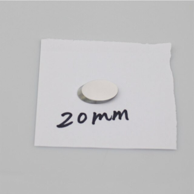 20mm short axis