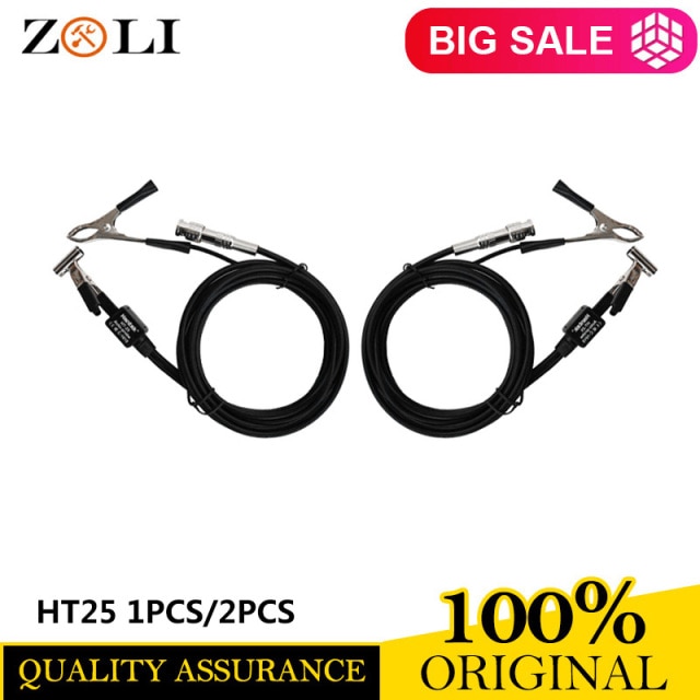 HT25 2Pcs