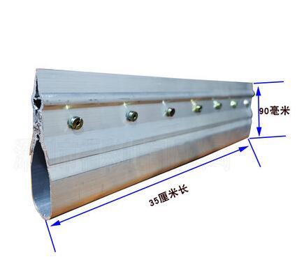 33cm handle