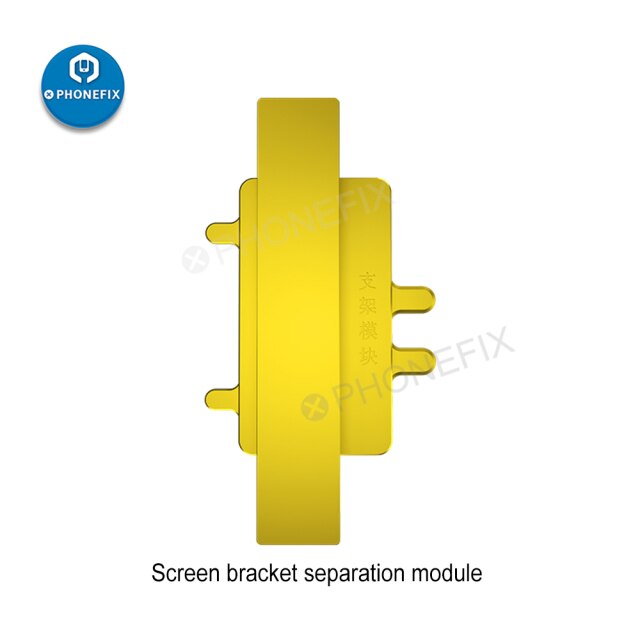 Screen Module