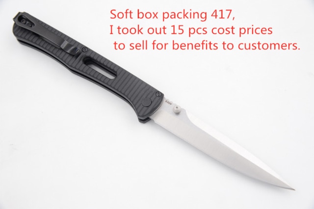 Clearance 417