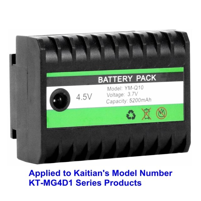 Laser Level Battery