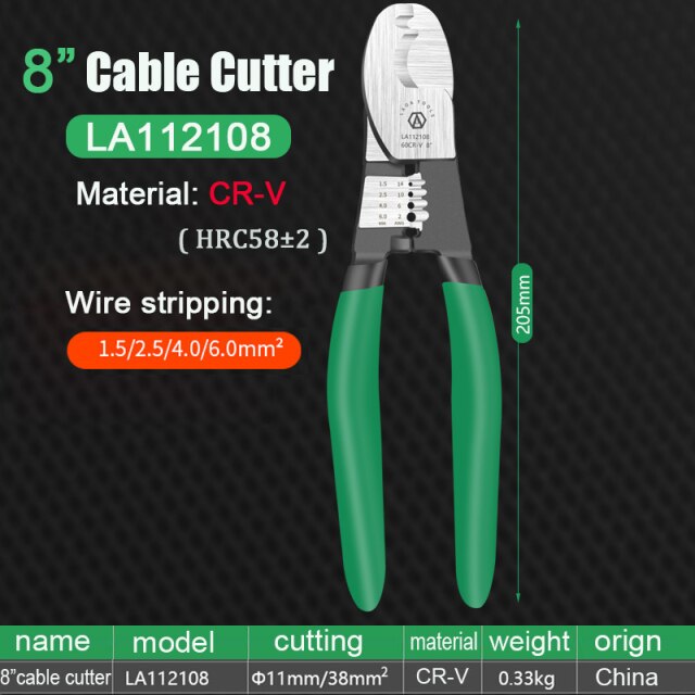 8inch LA112108