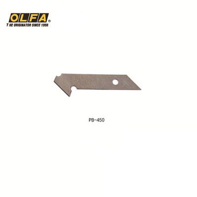 PB-450(5PCS)