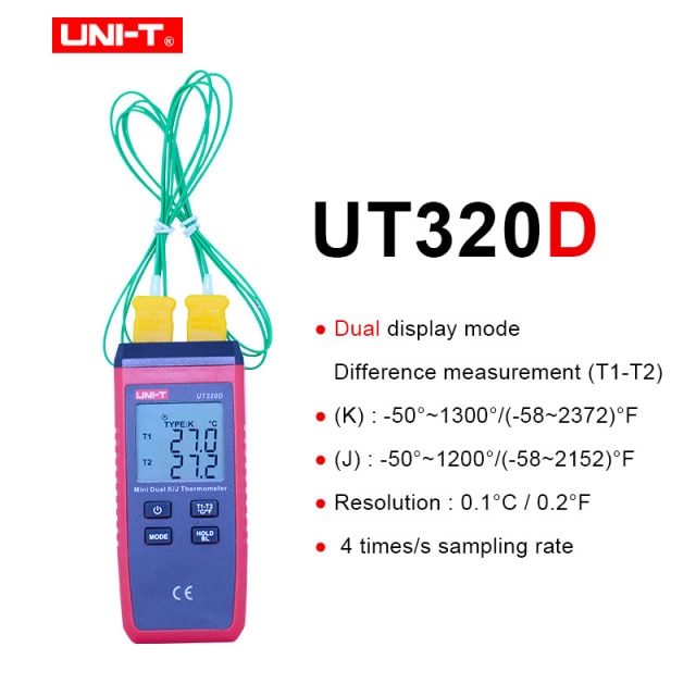 UT320D