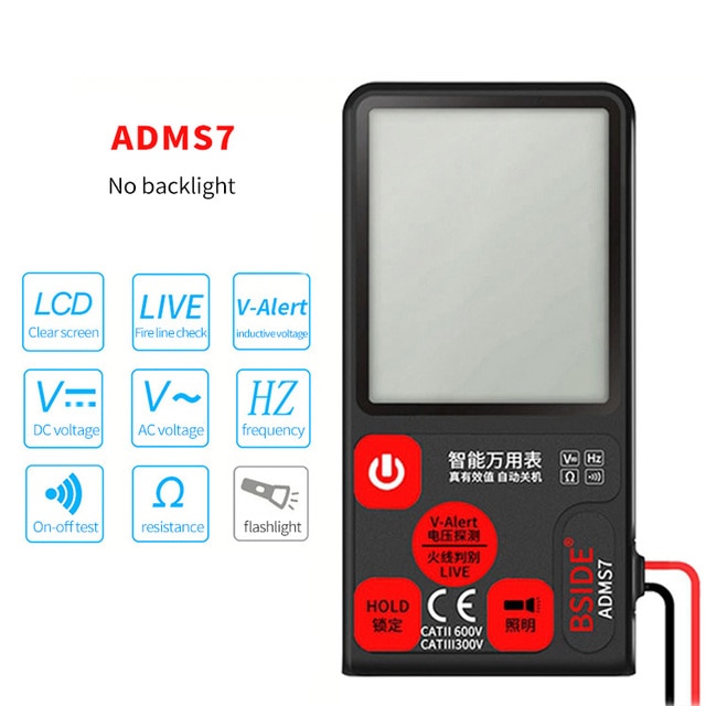 ADMS7