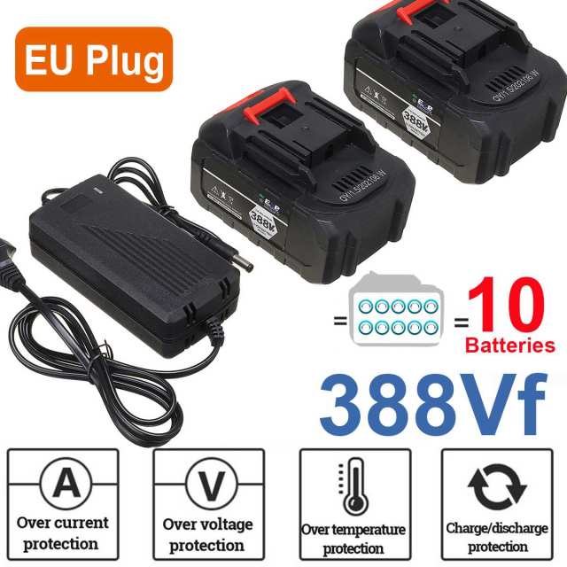 388VF 2 Battery EU